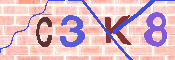 CAPTCHA изображение